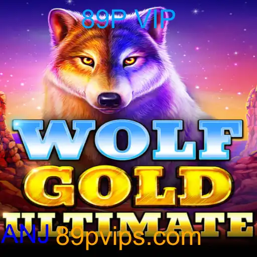 WolfGoldUltimate