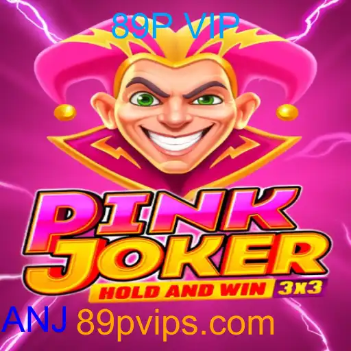 pinkjoker